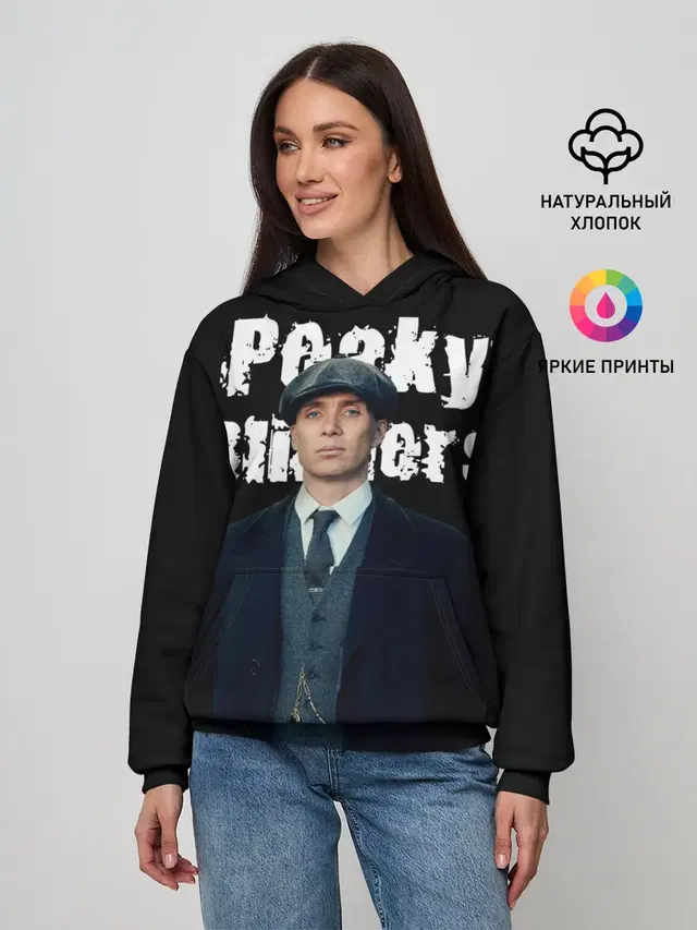 Женское худи с принтом «Cillian Murphy — Peaky Blinders»