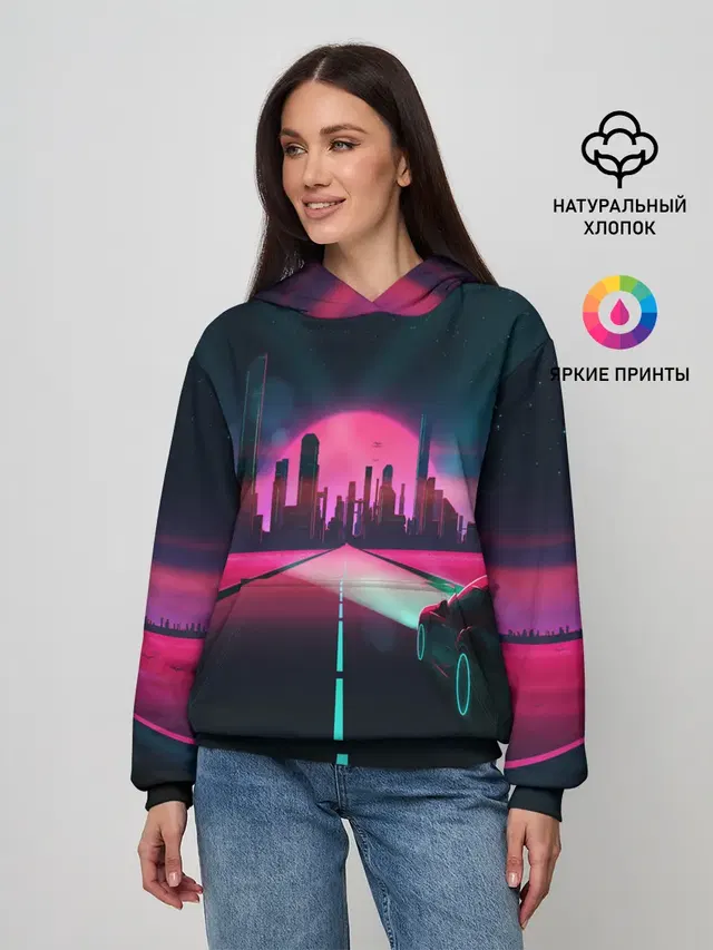 НЕОНОВЫЙ ГОРОД