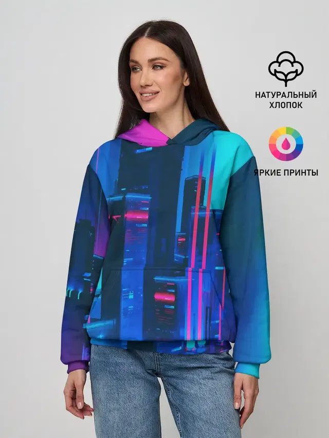 НОЧНОЙ ГОРОД