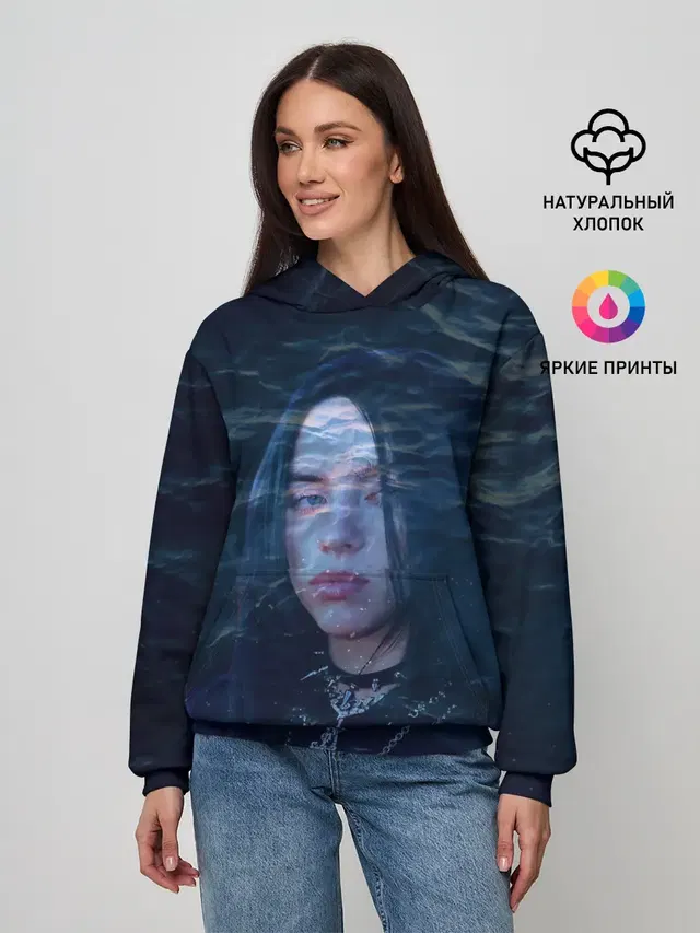 Женское худи с принтом «Billie Eilish — Billie Eilish Ocean Eyes»