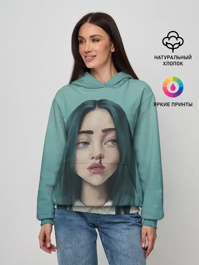 Женское худи
