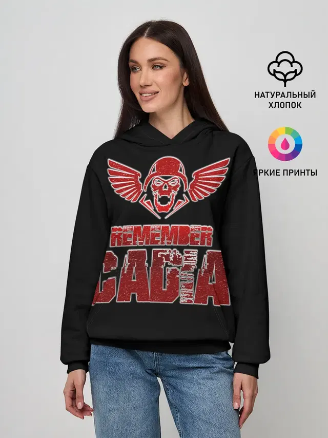 Женское худи с принтом «Remember Cadia - Imperial Guar»
