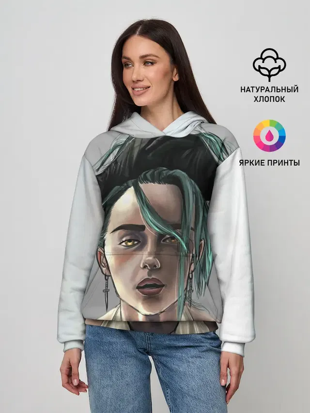 Билли Айлиш