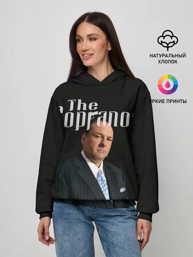 Клан сопрано