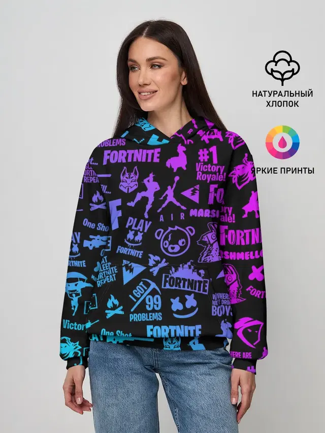 FORTNITE NEON | ФОРТНАЙТ НЕОН