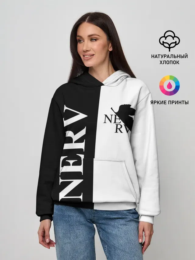 Nerv black