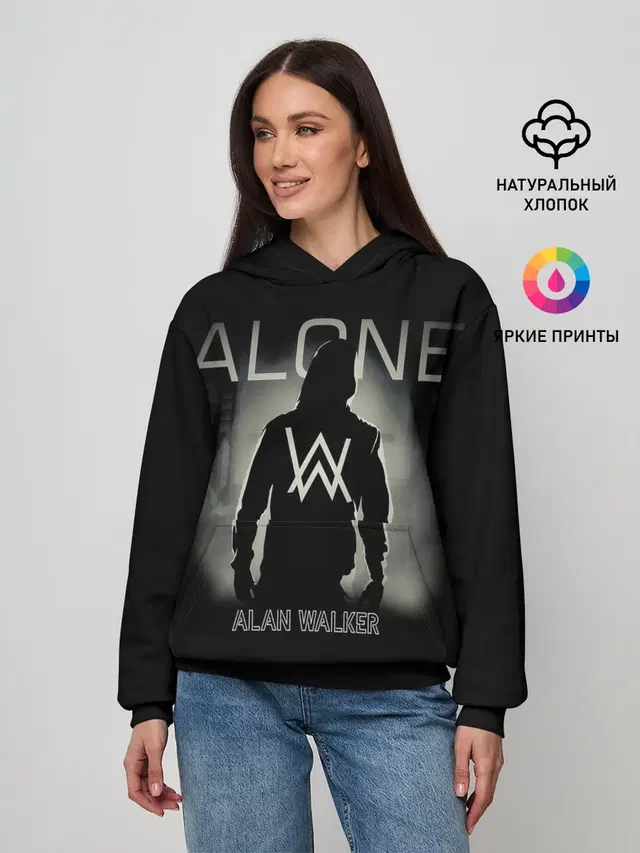 Alan Walker