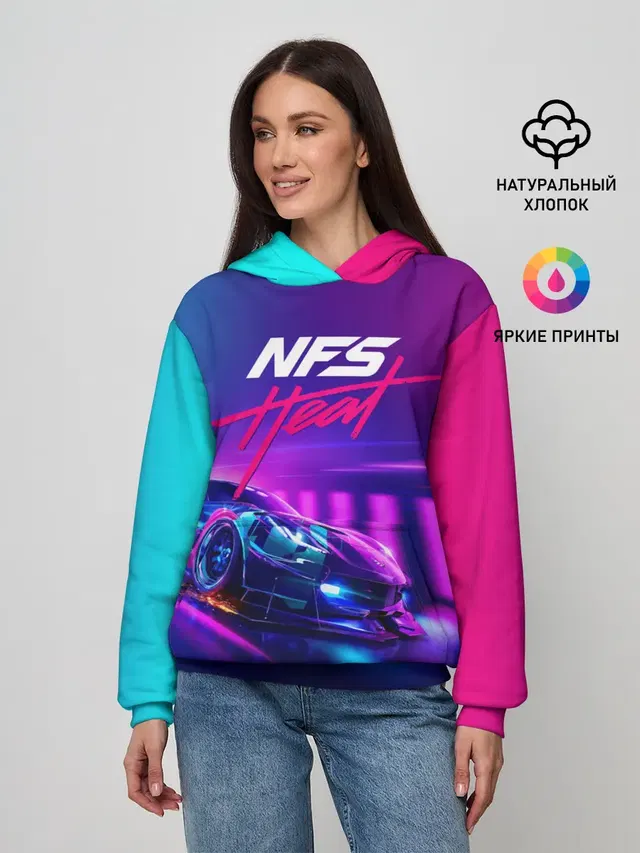 NEED FOR SPEED - HEAT