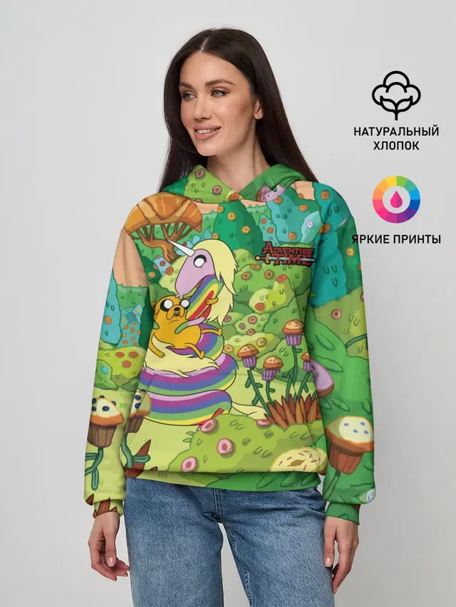 Ливнерог и Джейк