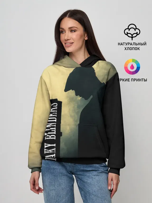 Женское худи с принтом «Silhouette»