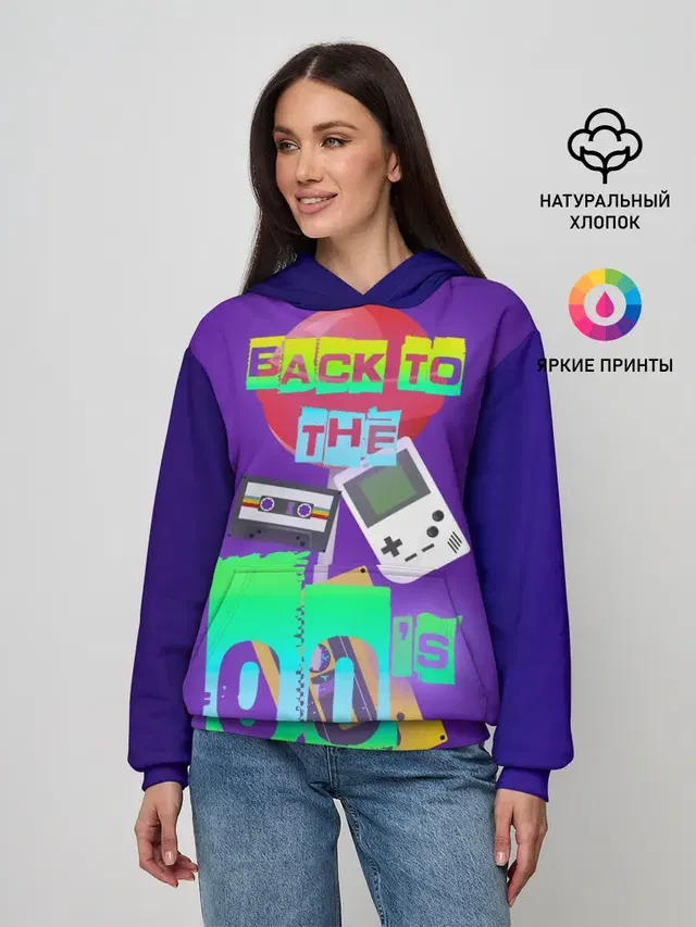Женское худи с принтом «Retro — Назад в 90»