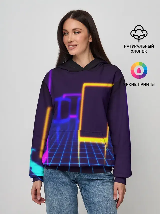 NEON STYLE