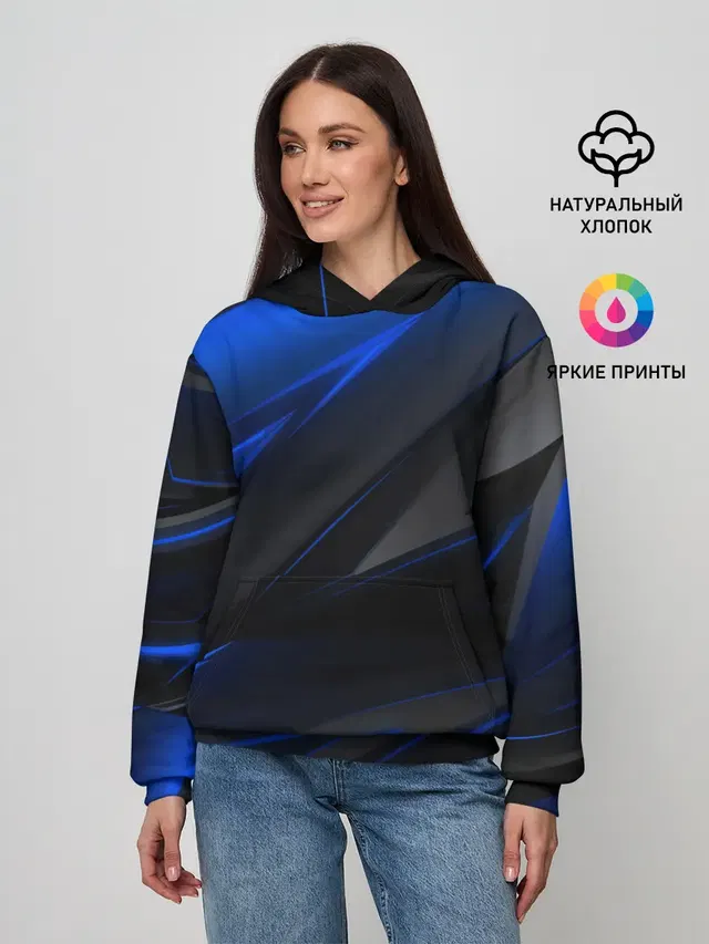 Blue and Black