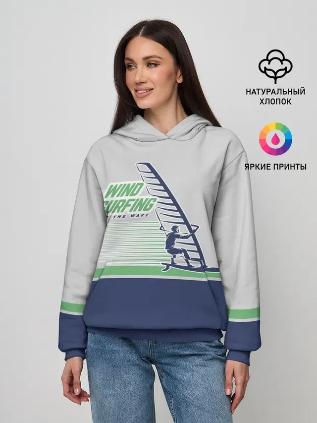 Ride the wave