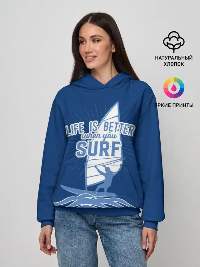 Surf