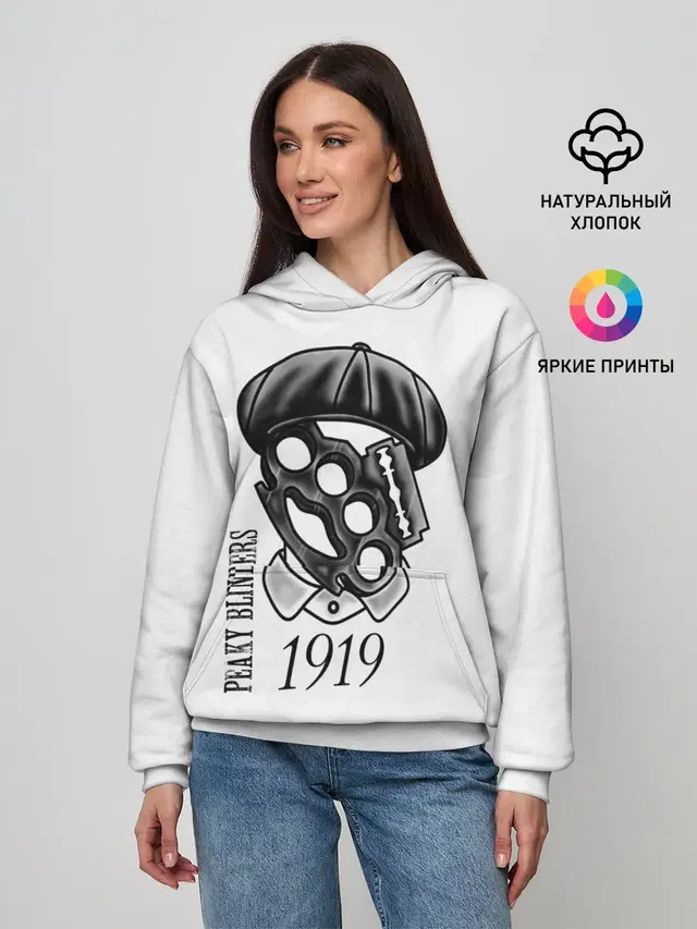 Женское худи с принтом «Brass knuckles»