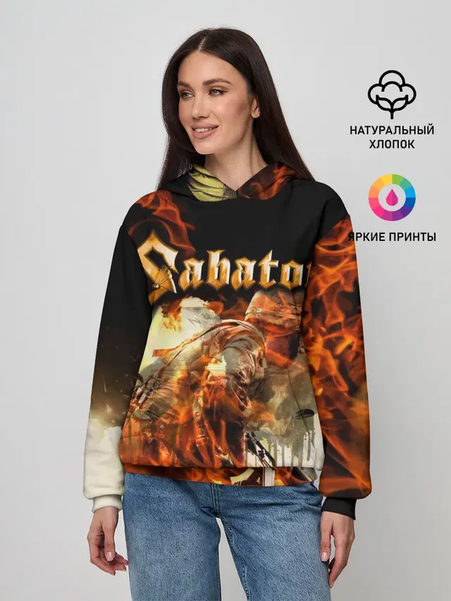 Sabaton