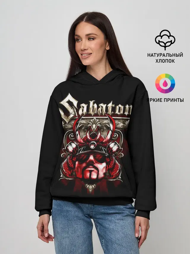Sabaton