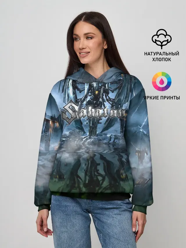 Женское худи