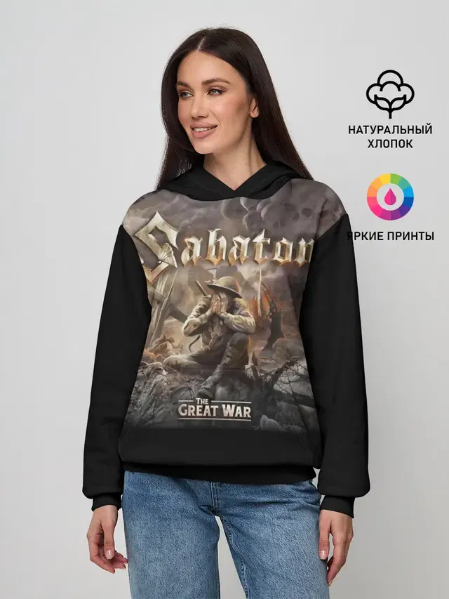 Женское худи с принтом «Sabaton»