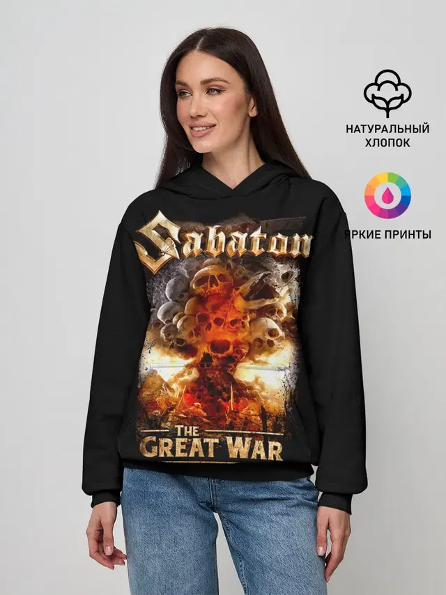 Женское худи с принтом «Sabaton»
