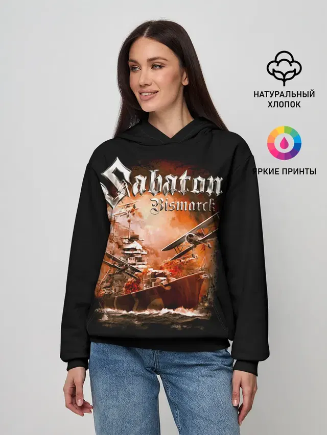 Женское худи с принтом «Sabaton»