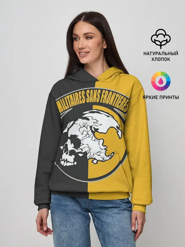 Женское худи
