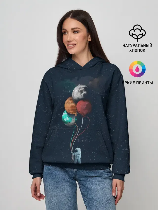 Космонавт с Планетами