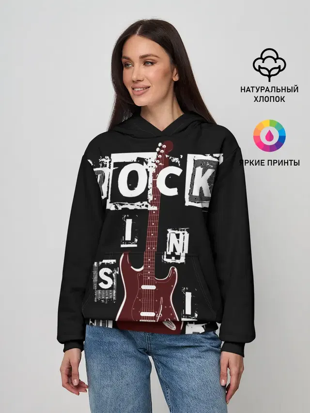 Rock