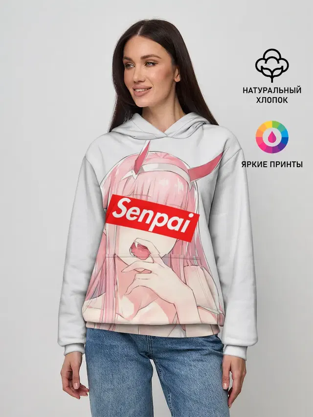 Женское худи