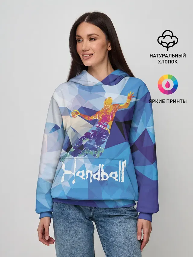 Handball
