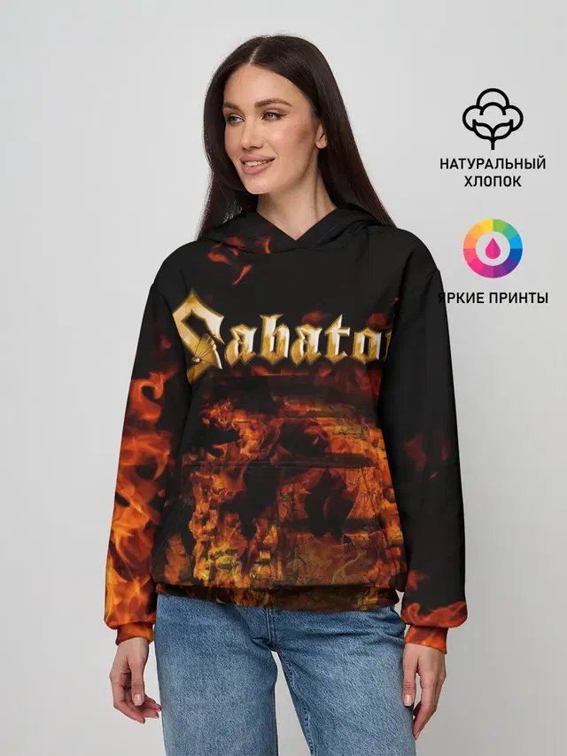 Sabaton