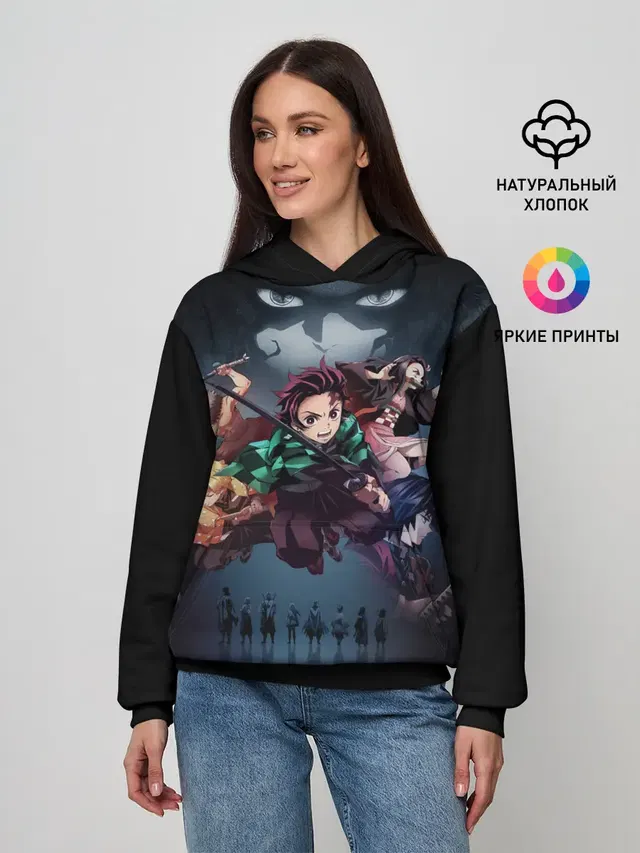 Женское худи с принтом «Kimetsu no Yaiba на черном»