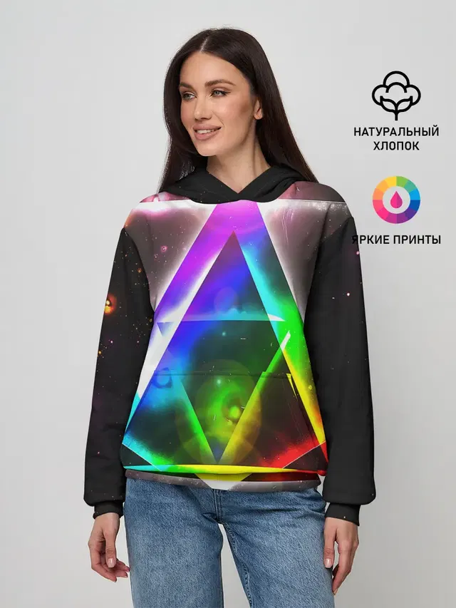 ИЛЛЮМИНАТЫ