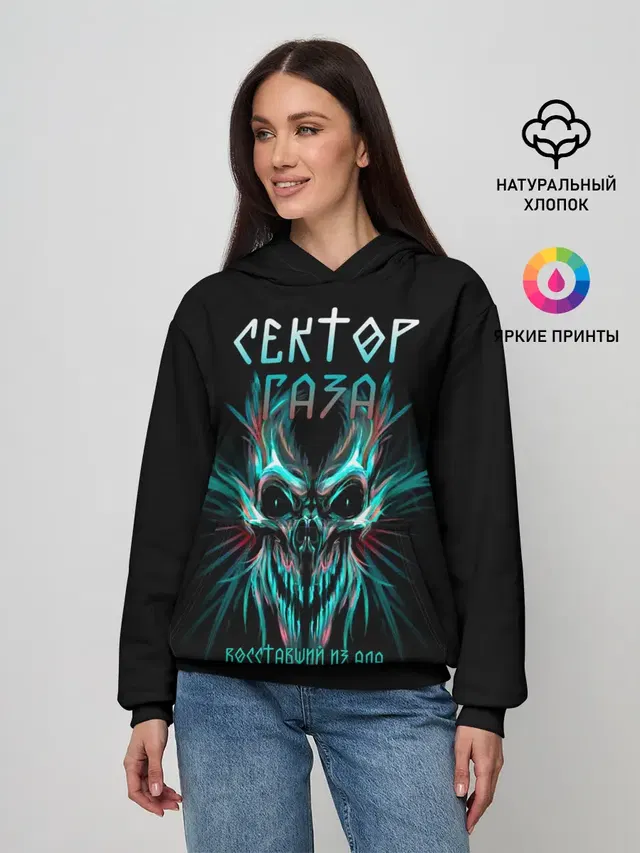 Женское худи