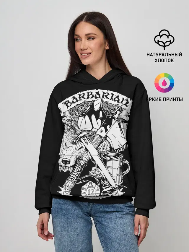 Женское худи