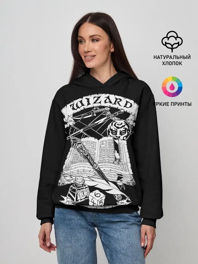 Женское худи с принтом «Wizard»