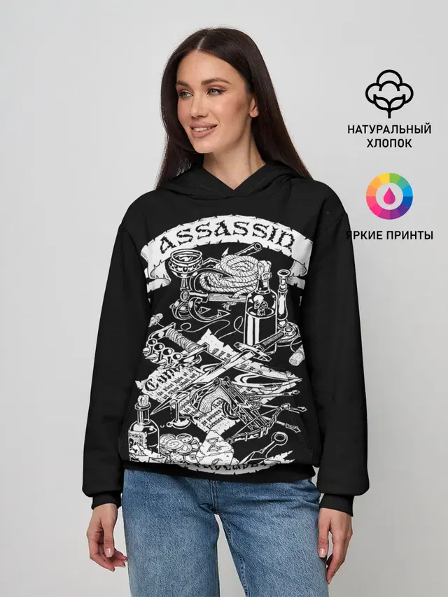 Женское худи с принтом «Assassin»