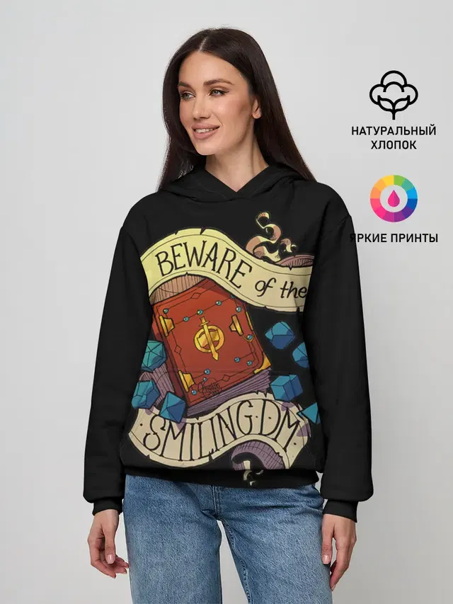 Женское худи с принтом «Dungeons & Dragons — Beware of the smiling»