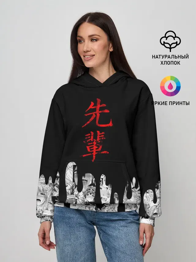 Женское худи