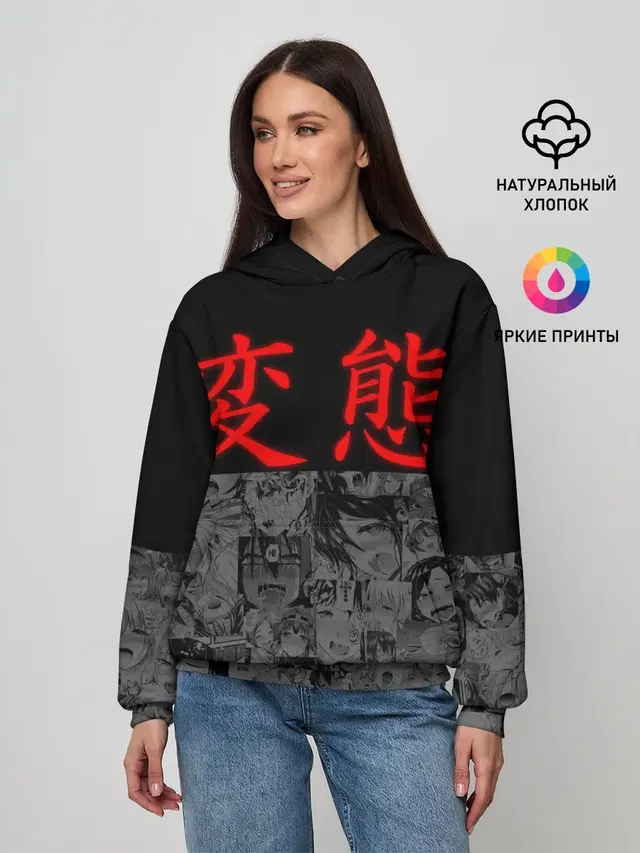 Женское худи