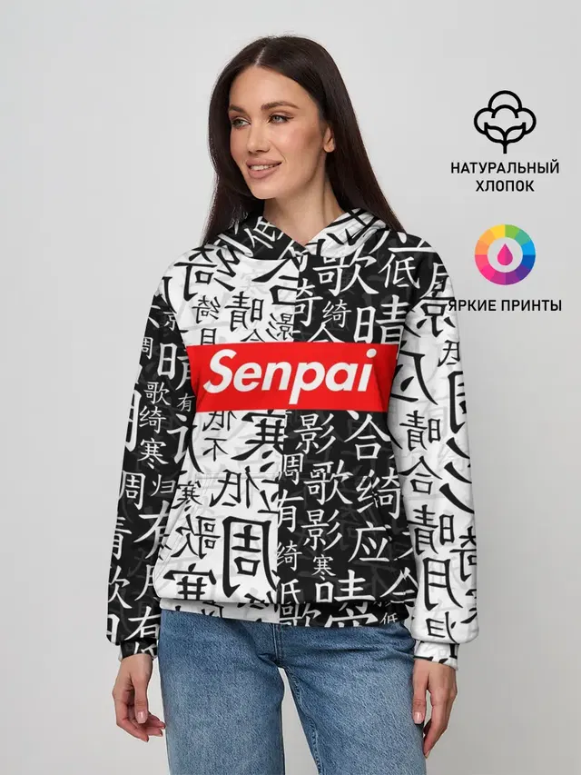 Женское худи