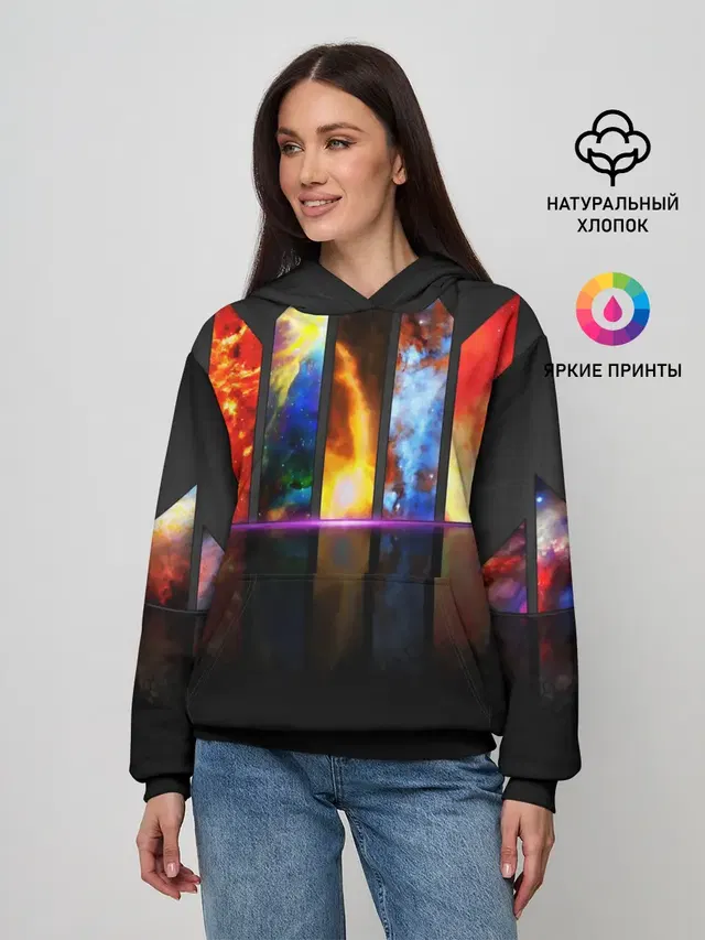 GALAXY