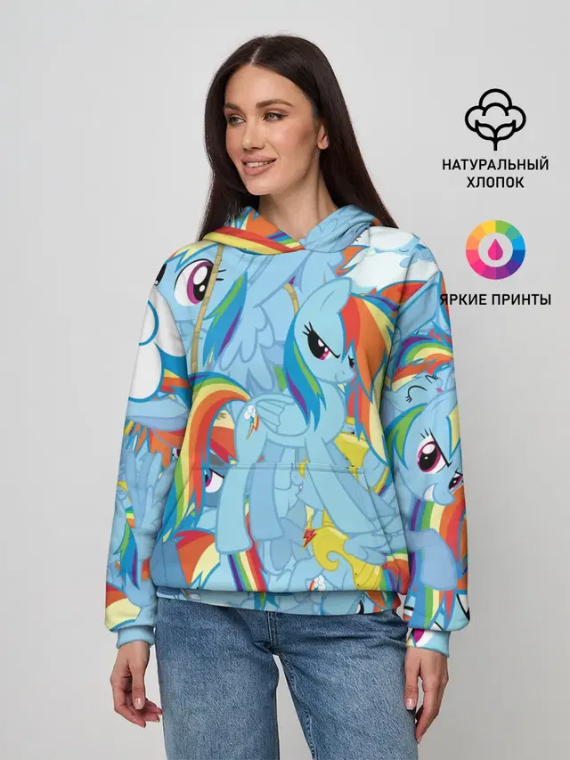 Женское худи с принтом «My Little Pony»