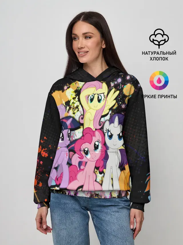 Женское худи с принтом «My Little Pony»