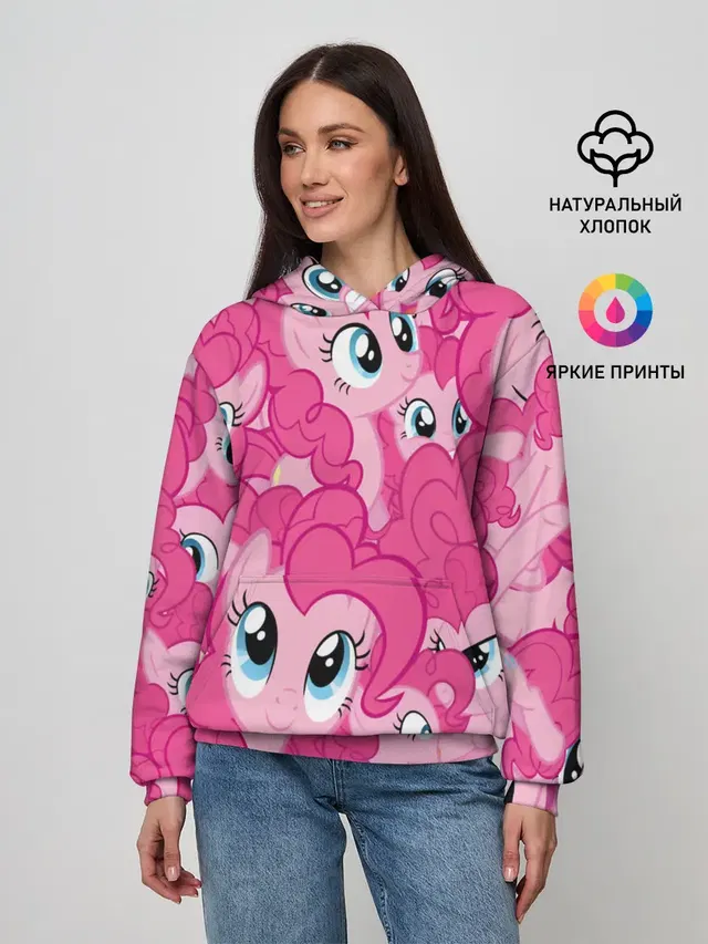 ПОНИ