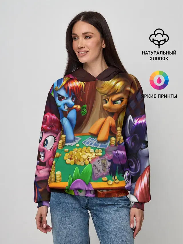 Женское худи с принтом «My Little Pony — LITTLE PONY»