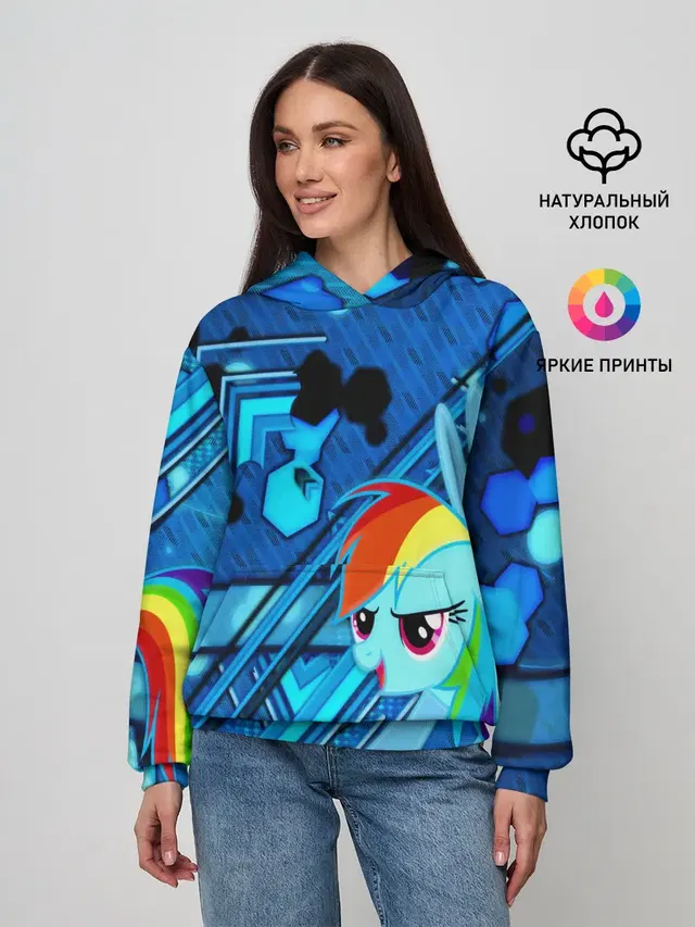 Женское худи с принтом «My Little Pony»