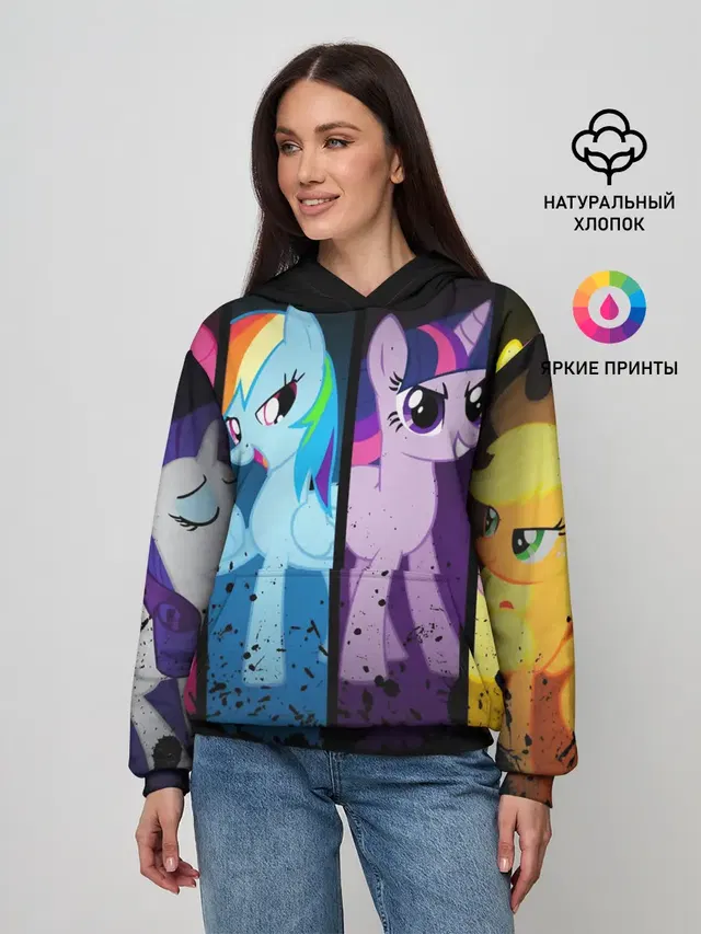 Женское худи с принтом «My Little Pony»
