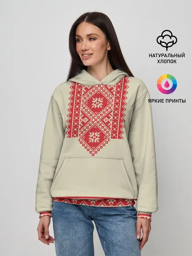 Рубаха